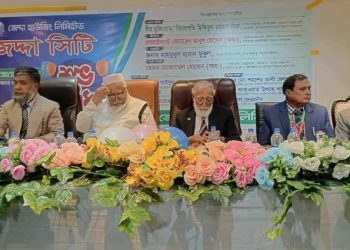 শ্রীপুরে জেদ্দা সিটির একক আবাসন মেলা অনুষ্ঠিত