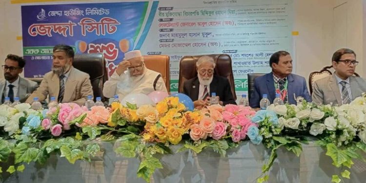 শ্রীপুরে জেদ্দা সিটির একক আবাসন মেলা অনুষ্ঠিত