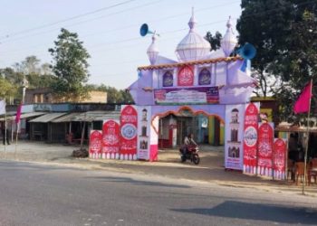 বাবার নামে বিরাট ওয়াজ মাহফিল নেপথ্যে অনলাইন জুয়ার টাকা ?