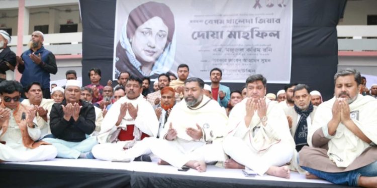 টঙ্গীতে বেগম খালেদা জিয়ার রুহের মাগফেরাত কামনায় দোয়া মাহফিল অনুষ্ঠিত