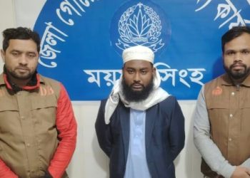 ভালুকায় দিপু চন্দ্র হত্যা: মূল হোতা ও নির্দেশদাতা ইয়াছিন আরাফাত গ্রেপ্তার