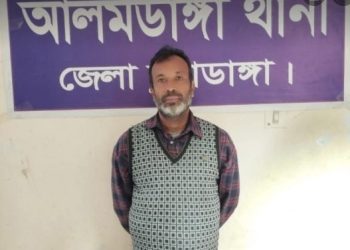 আলমডাঙ্গা থানা পুলিশের অভিযানে নাশকতা মামলার আসামি গ্রেফতার