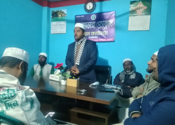 আলমডাঙ্গা প্রেসক্লাবে জামায়াতে ইসলামীর প্রার্থীর মতবিনিময় সভা অনুষ্ঠিত