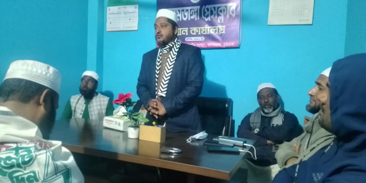 আলমডাঙ্গা প্রেসক্লাবে জামায়াতে ইসলামীর প্রার্থীর মতবিনিময় সভা অনুষ্ঠিত