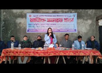 আলমডাঙ্গায় সরকারি প্রাথমিক বিদ্যালয়ের প্রধান শিক্ষকদের বছরের প্রথম সমন্বয় সভা অনুষ্ঠিত