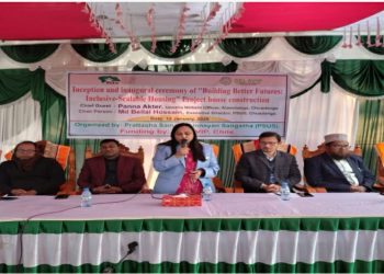 আলমডাঙ্গায় হতদরিদ্রদের জন্য বাড়ি নির্মাণ কাজের উদ্বোধন উপলক্ষে ইনসেপশন মিটিং অনুষ্ঠিত