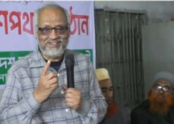 পূর্বপুরুষদের কৃতকর্মের জন্য পরবর্তী প্রজন্মকে দায়ী করা যায় না-মেজর(অব) আখতারুজ্জামান