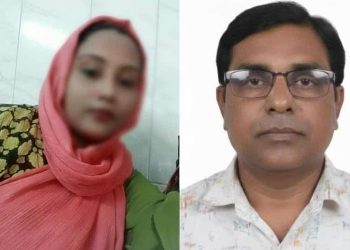 কেশবপুরের কলেজ শিক্ষকের বিরুদ্ধে খুলনার আদালতে যৌতুক ও নির্যাতনের মামলা